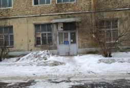 Кликни